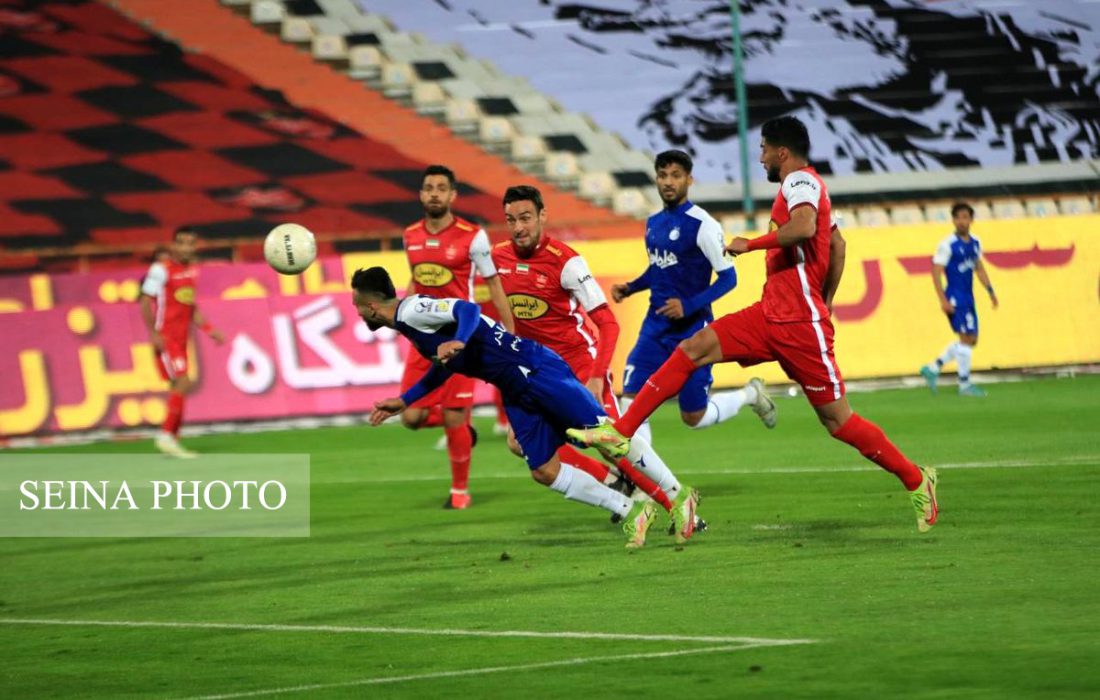 تساوی نود و نهمین دربی جذاب پایتخت میان تیم‌های استقلال و پرسپولیس