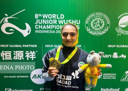 مدال‌های سه رنگ تالوکاران ایران و درخشش آنها در مسابقات ووشو قهرمانی جوانان جهان